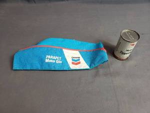 lot 139 image: Small Can of Mobile Upperlube and Chevron Service Station Hat