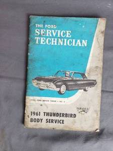 lot 213 image: 1961 Ford Service Technician 1961 Thunderbird Body Service