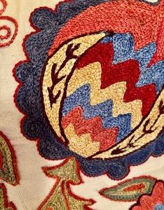 lot 103 image: Colorful Accent Pillow