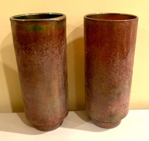 lot 149 image: Seven Shimmering Vases