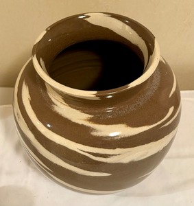 lot 232 image: Stunning Swirled Vase