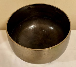 lot 252 image: Marvelous Decorative Metal Bowl