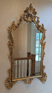 lot 26 image: Large Ornate Gold Gilt Wall Mirror