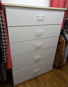 lot 293 image: Tall White Five Drawer Dresser
