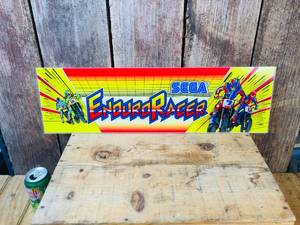 lot 16 image: Classic SEGA Enduro Racer Arcade Game Marquee