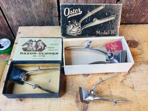 lot 112 image: 3 Vintage Razor Clippers