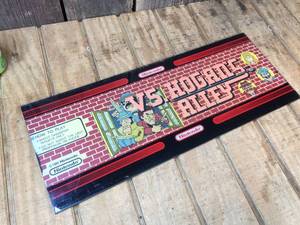 lot 187 image: Vintage Nintendo Hogans Alley Arcade Marquee
