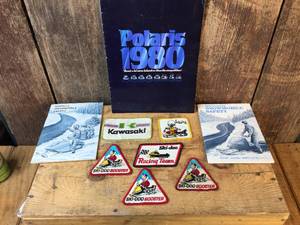 lot 262 image: Vintage Snowmobile Patches - Brochure - Safety