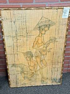 lot 935 image: Wall Art - Batik - Farmers with Roosters , Framed