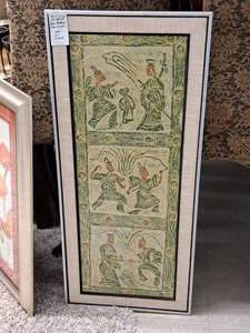 lot 999 image: Wall Art - The Art Of Stone Rubbing From Taiwan , Framed