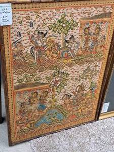 lot 1002 image: Wall Art - Batik - Rural with Icons , Framed