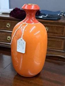 lot 1017 image: Toyo Next Designed by Jill Rosenwald Vase 9-12