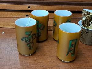 lot 1078 image: Lot of (4) Cups 4