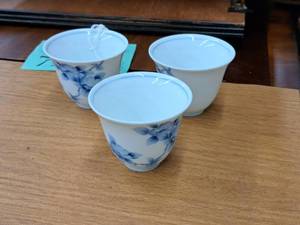 lot 1085 image: Lot of (3) Cups 3