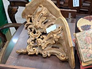 lot 1108 image: Lot of (2) Wall Shelfs