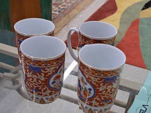 lot 1121 image: Lot of (4) Takahashi 4 Mugs
