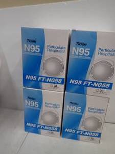 Be Safe This Winter or Doing Projects  4 boxes N95 Particulate Respirator Masks The good kind You never know
