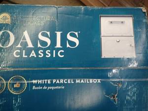 XL MAIL BOX  Oasis Classic By Architectural Mailboxes.  Locking - Post Mount