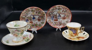 lot 380 image: China