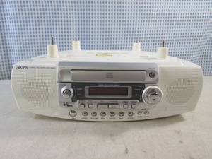lot 222 image: (A-2) GPX Under Counter Mount Compact Disc AMFM Clock Radio - Powers On