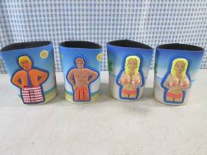 lot 240 image: (CSB) 4 Novelty Can Coolers...