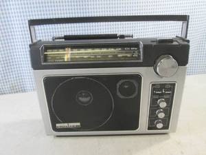 lot 85 image: (CS) GE Superadio II Long Range 7-2885F - Working
