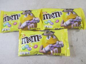 lot 118 image: (B-1) 3 Bags of Peanut M&ampMs Best by Nov 2023