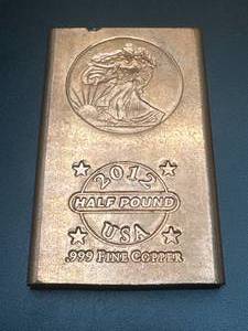 Half Pound .999 Copper Bar