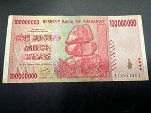 Genuine One Hundred Million Dollars Currency Bill