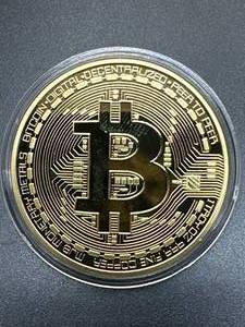 Unique Bitcoin Round