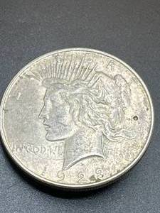 1923 Silver Peace Dollar