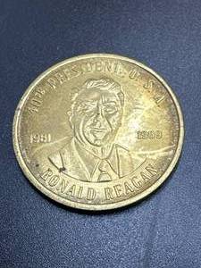 Ronald Regan Presidential Coin