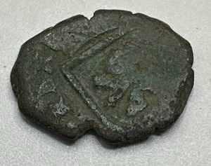 Ancient Roman Coin