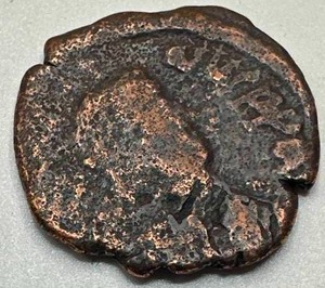 Byzantine Empire Bronze Coin c.491-1200 AD