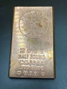 2011 He is Risen Half Pound Investment Grade Copper Bar