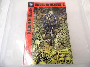 Skull & Bones