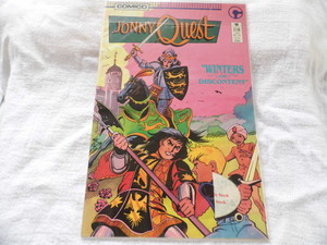 Jonny Quest