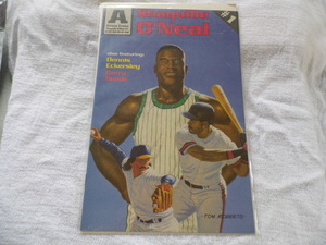 Shaquille ONeal