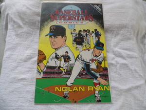 Nolan Ryan