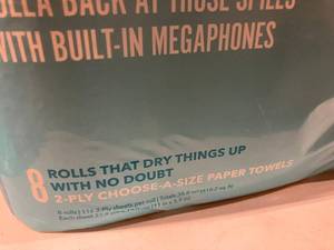 lot 81 image: Choose-A-Size Paper Towels