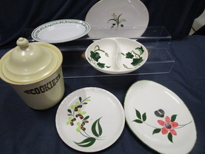 lot 27 image: Cookie Jar, Platters