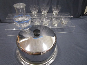 lot 82 image: Cake Plate, Carafe, Glasses