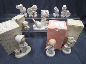 lot 85 image: Precious Moments