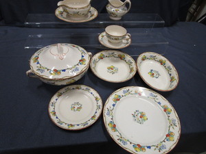 lot 99 image: England Hampton Dishes