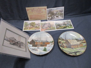 lot 135 image: Threshing, Barn Plates, C&I Prints