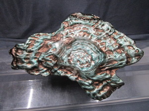lot 132 image: Art Glass Dish
