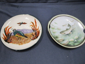 lot 137 image: Game Plates