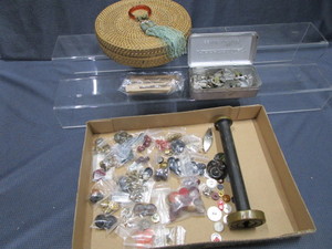 lot 147 image: Sewing Basket & MORE