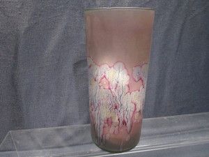 lot 151 image: Rueven Art Glass Vase