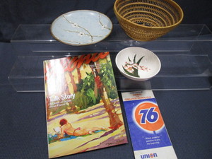 lot 171 image: All About Hawaii